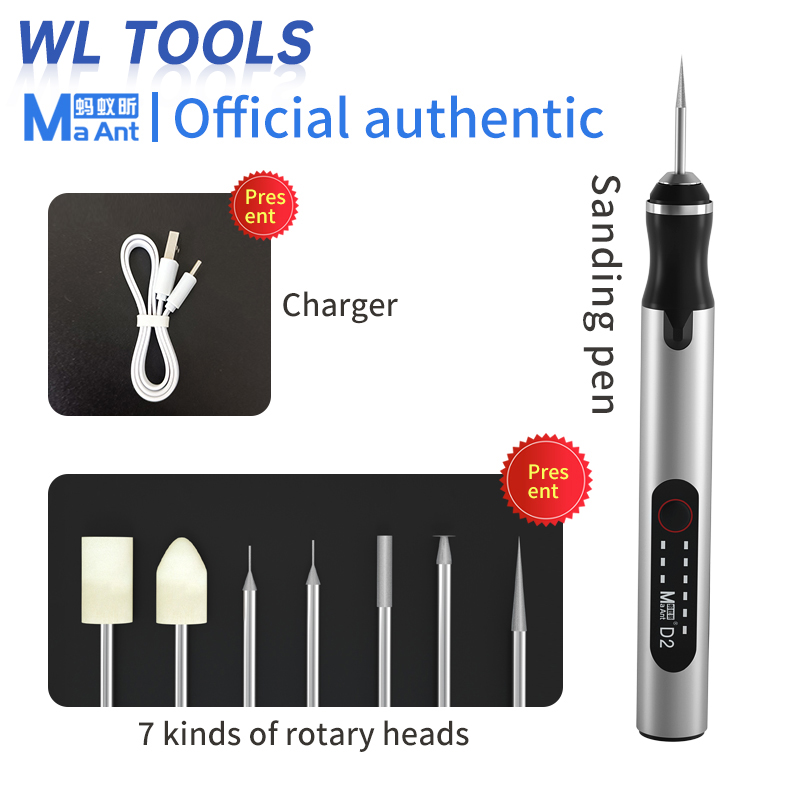 MaAnt D1 D2 Smart Electric Sha - Combo Power Tools 评论和价格