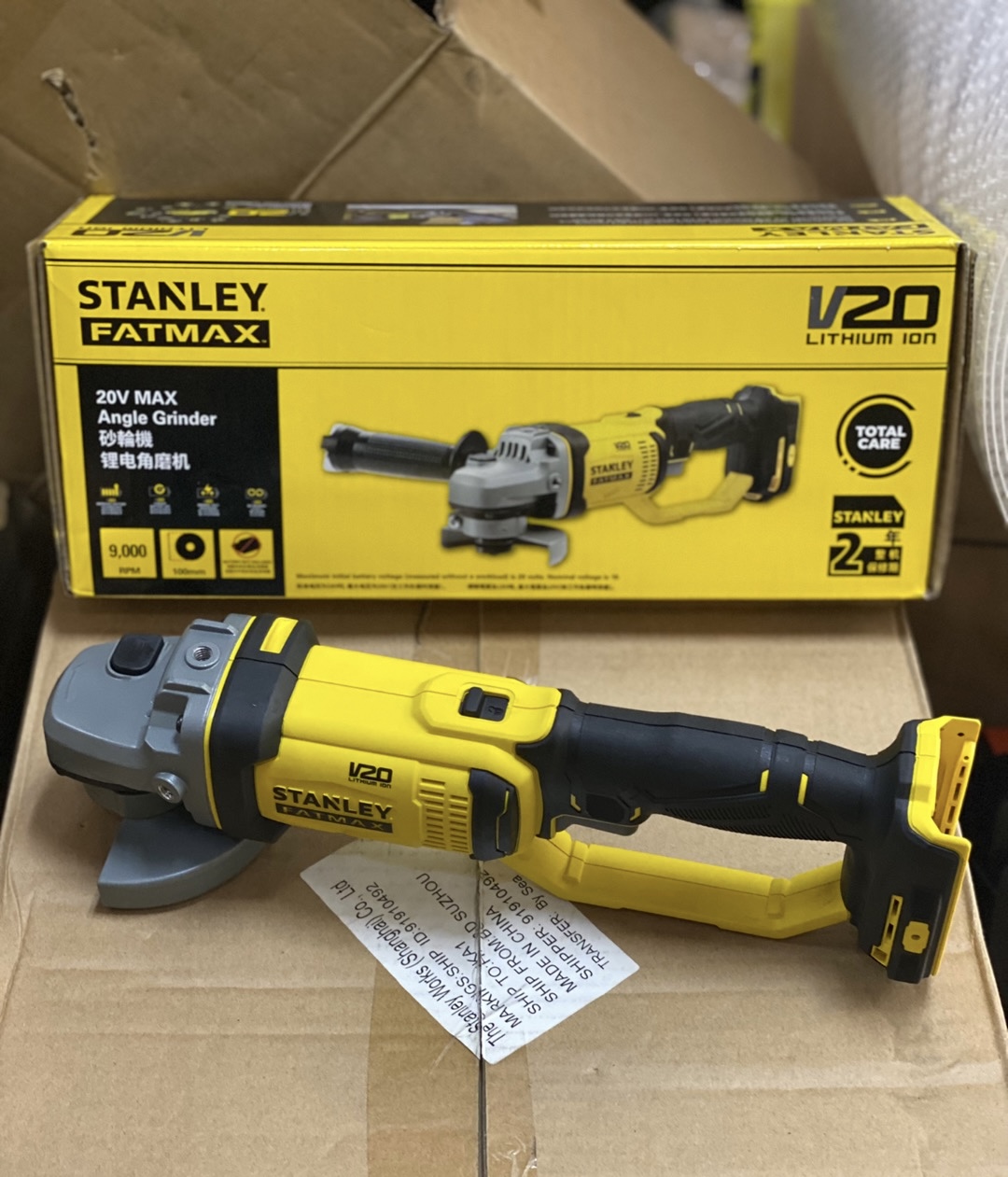 20V Rechargeable Angle Grinder - Power Tools Stanley 评论和价格
