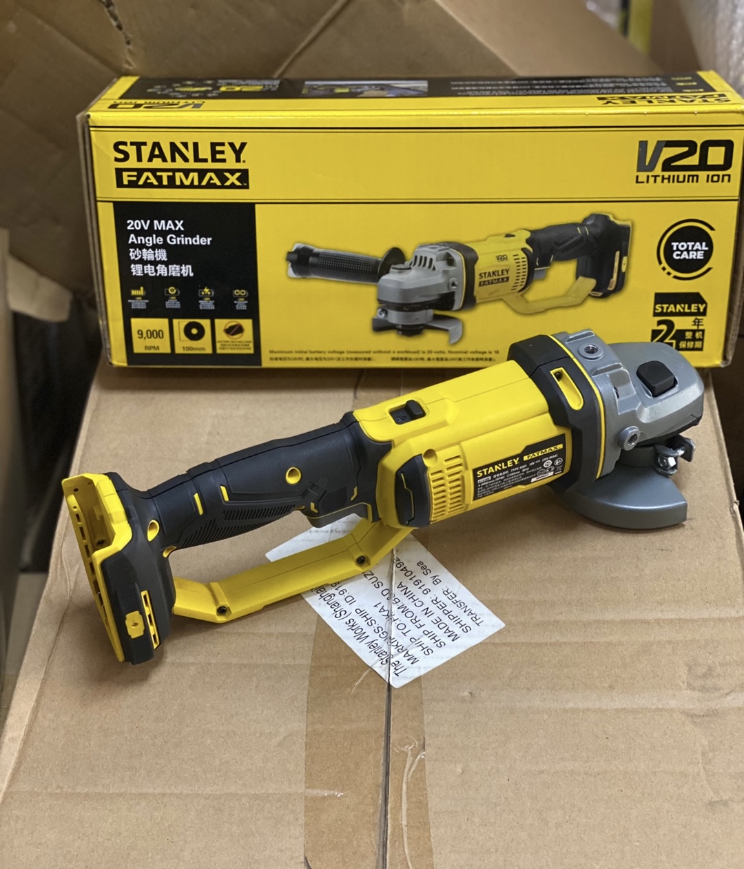 20V Rechargeable Angle Grinder - Power Tools Stanley 评论和价格