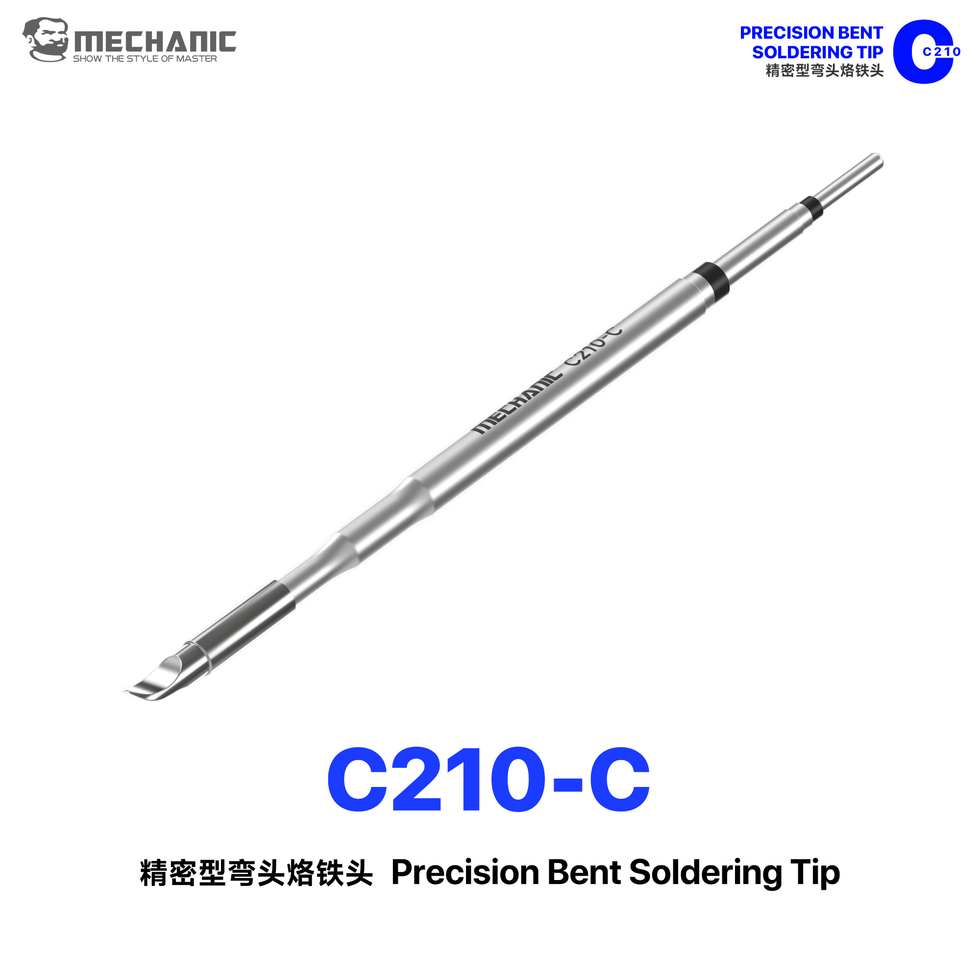 MECHANIC OFFICIAL C210-C Preci - Combo Power Tools 评论和价格