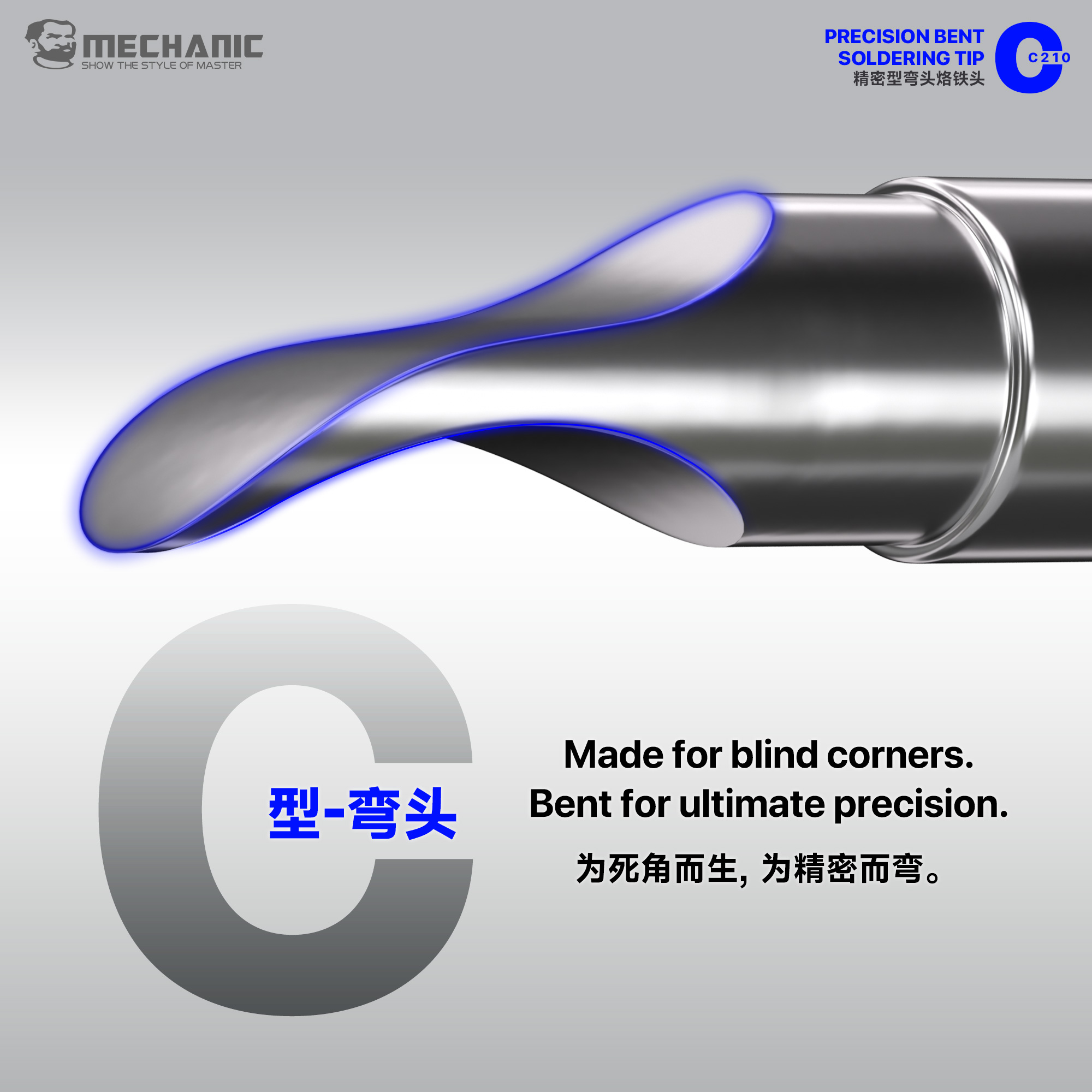 MECHANIC OFFICIAL C210-C Preci - Combo Power Tools 评论和价格