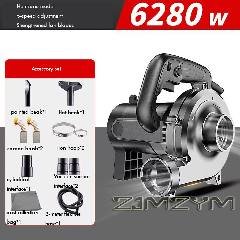 6280W 3M-6M-8M Industrial Dust - Vacuum Cleaner Power Tools 评论和价格