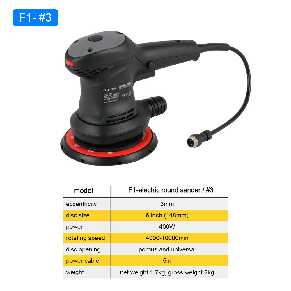HONGMAI Orbit 3Mm Central Vacu - Random Orbital Sander 评论和价格
