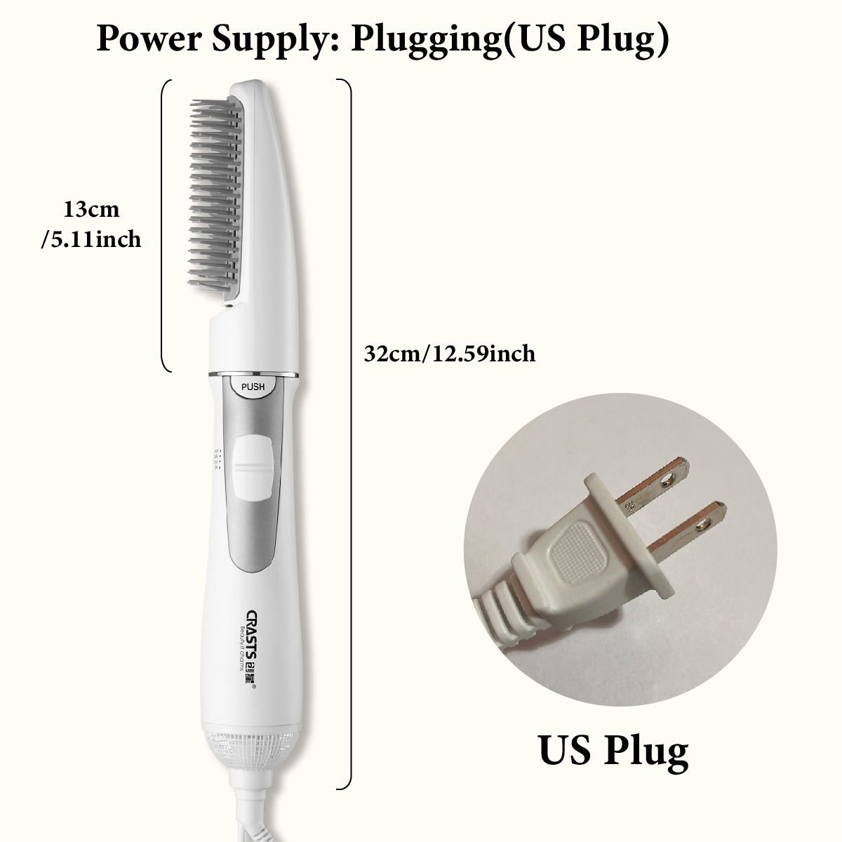 Multi functional curly hair st - Combo Power Tools 评论和价格