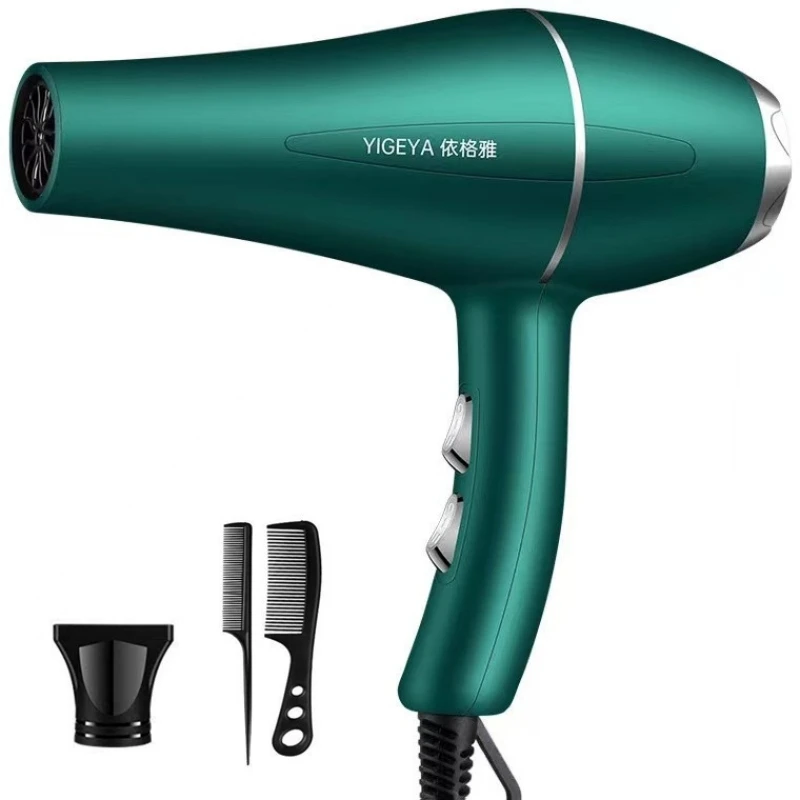 220V Hair Dryer Professional 1 - Combo Power Tools 评论和价格