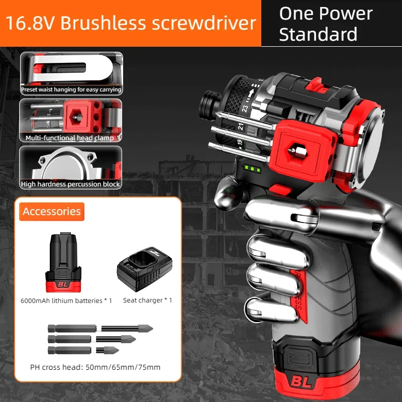 NANWEI Brushless Electric Dril - Power Tools Ingco 评论和价格